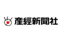 株式会社産業経済新聞社(産經新聞社)