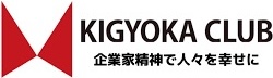 株式会社企業家倶楽部