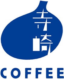 寺崎coffee