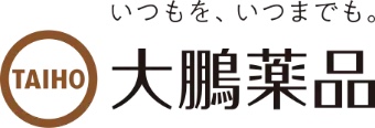 大鵬薬品工業株式会社