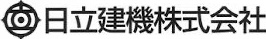 日立建機株式会社